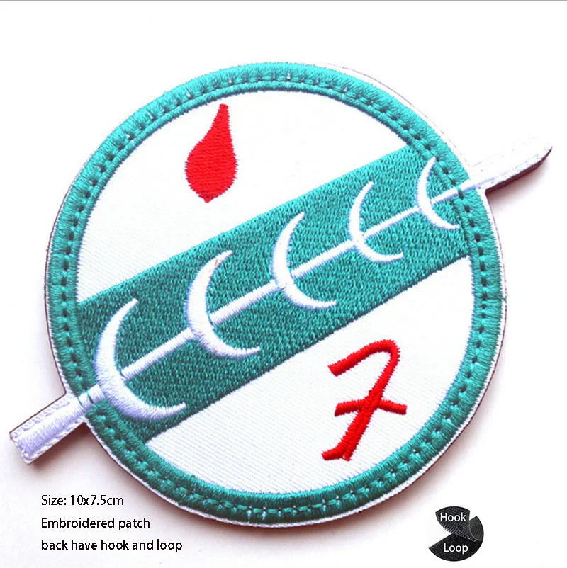 hook Loop patch  2