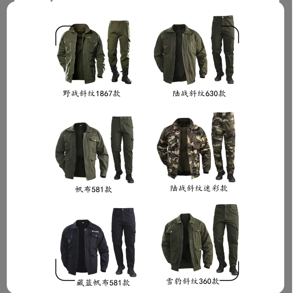 Conjunto de chaqueta de caza de algodón para hombre, pantalones Cargo, Camuflaje táctico, uniformes de combate Multicam, bombardero, ropa de trabajo suave al aire libre, Invierno - imagen 4