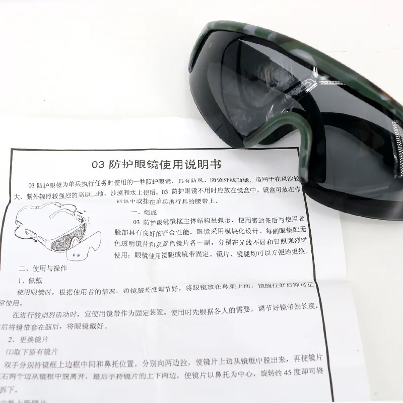 Gafas protectoras de estilo táctico de caza para ciclismo al aire libre y uso en el desierto: protección contra el viento/polvo/UV - imagen 5