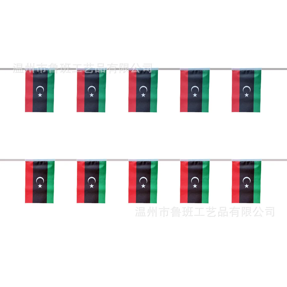 Banderines de la Libya con bandera de la SKY, 14x21cm, 20 unids/lote, banderas de cuerda de la Libya, banderín, pancarta, fiesta, vacaciones para decoración