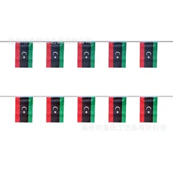 Bandera de Libia tamaño estándar poliéster resistente para exteriores