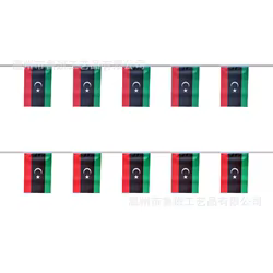 Bandera de Libia tamaño estándar poliéster resistente para exteriores
