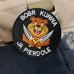 BOBR parche táctico bordado con velcro tipo chevron para MOLLE