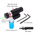G Laser Charger