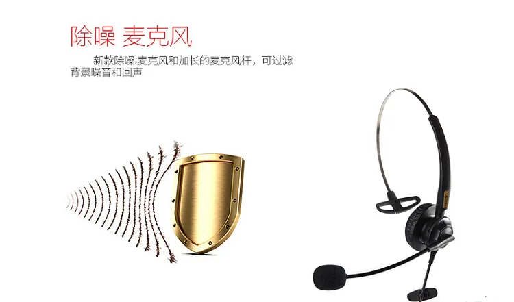 Auriculares de teléfono con cabeza de cristal, reducción de ruido, interfaz PCQD, operador de centro de llamadas, servicio al cliente - imagen 4