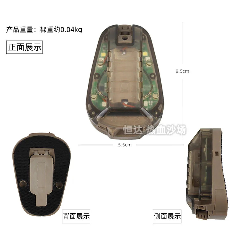 GEN3 casco táctico impermeable luz azul verde rojo IR estroboscópico Flash lámpara Airsoft supervivencia señal de seguridad luz LED - imagen 5