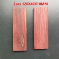 2pcs 120X40X10MM