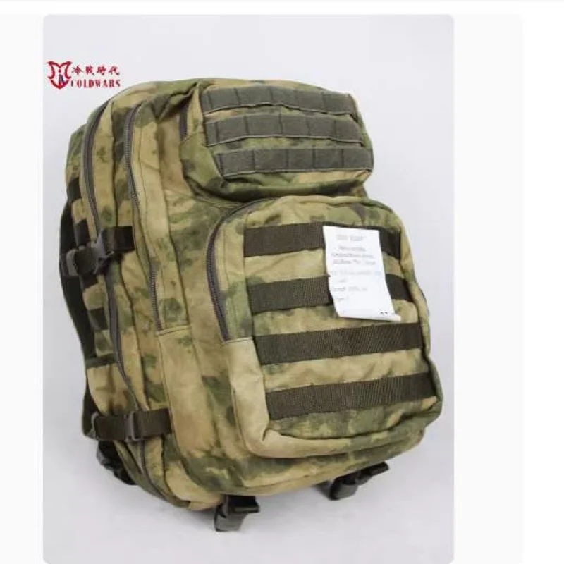 Mochila para acampar al aire libre, 35L - imagen 3