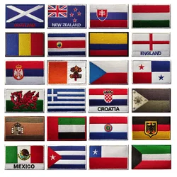 Parche bordado bandera Portugal para mochila - gancho y bucle Francia