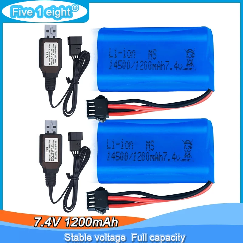 Batería recargable con cargador y conector SM-4P