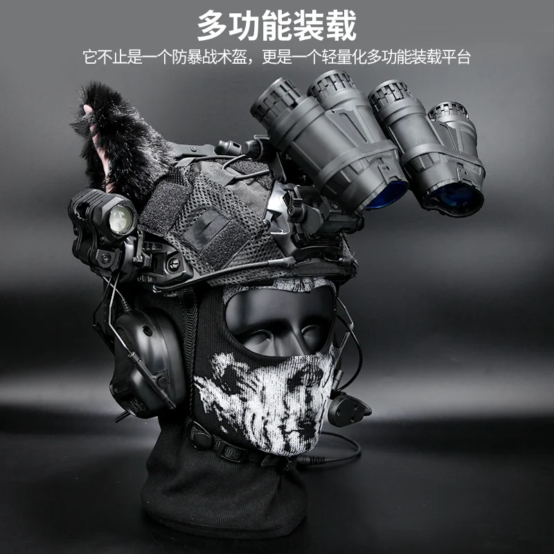 Conjunto de casco de asalto de camuflaje táctico, máscara facial, diseño cosplay - imagen 3