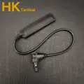 DC Plug Switch
