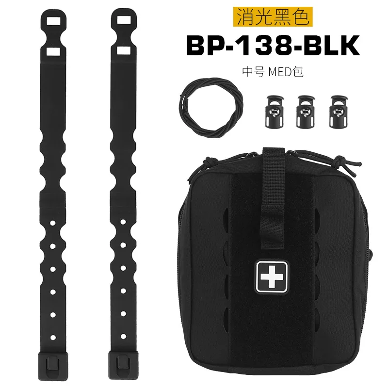 BP-138 BLK