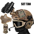 HELMET SET TAN