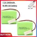 2Pcs battery
