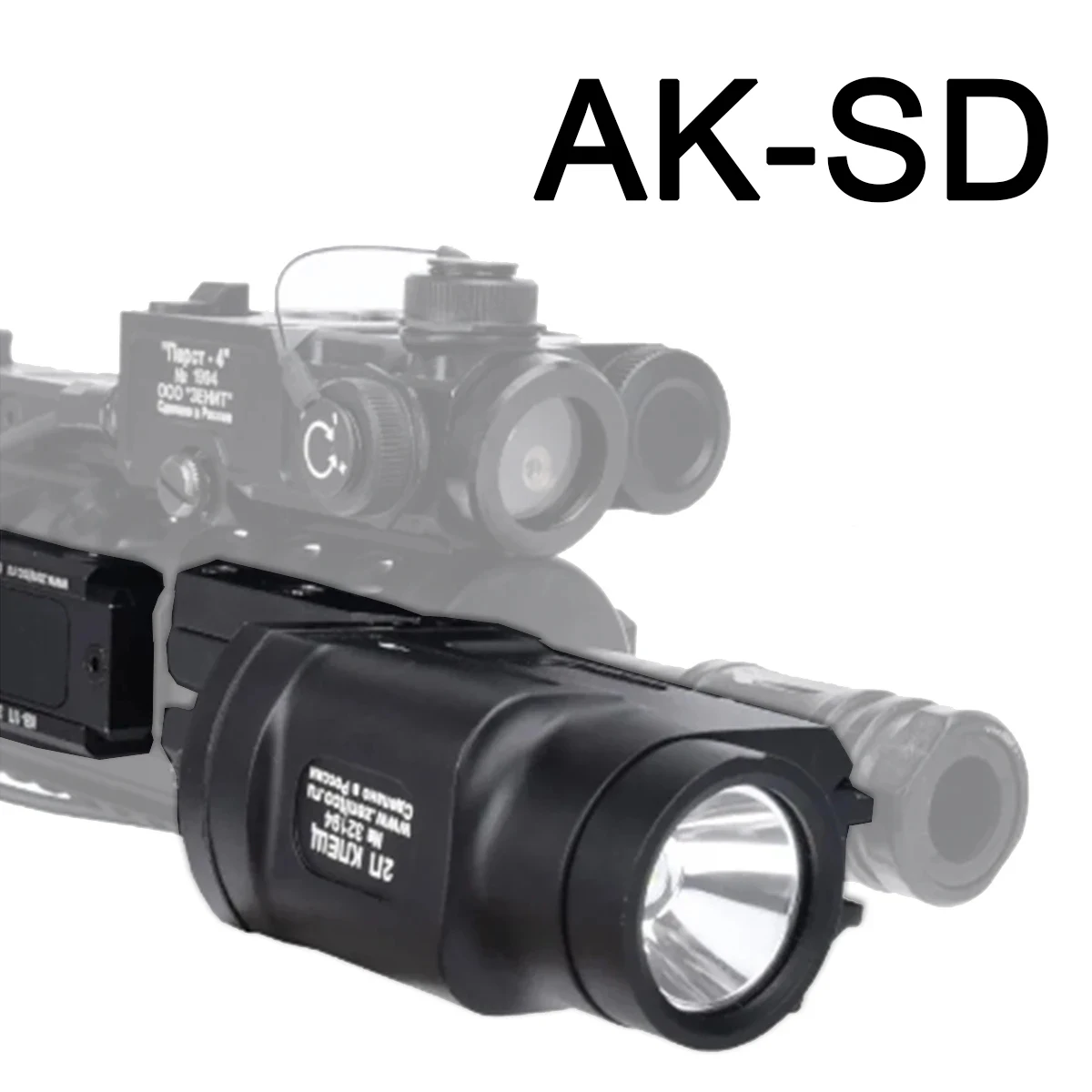 Zenitco-AK-SD táctico para arma AK47 AK74, luz estroboscópica, Surefire X300 Glock 17, linterna para pistola de caza - imagen 3