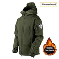 chaqueta verde