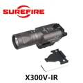 X300V-IR DE