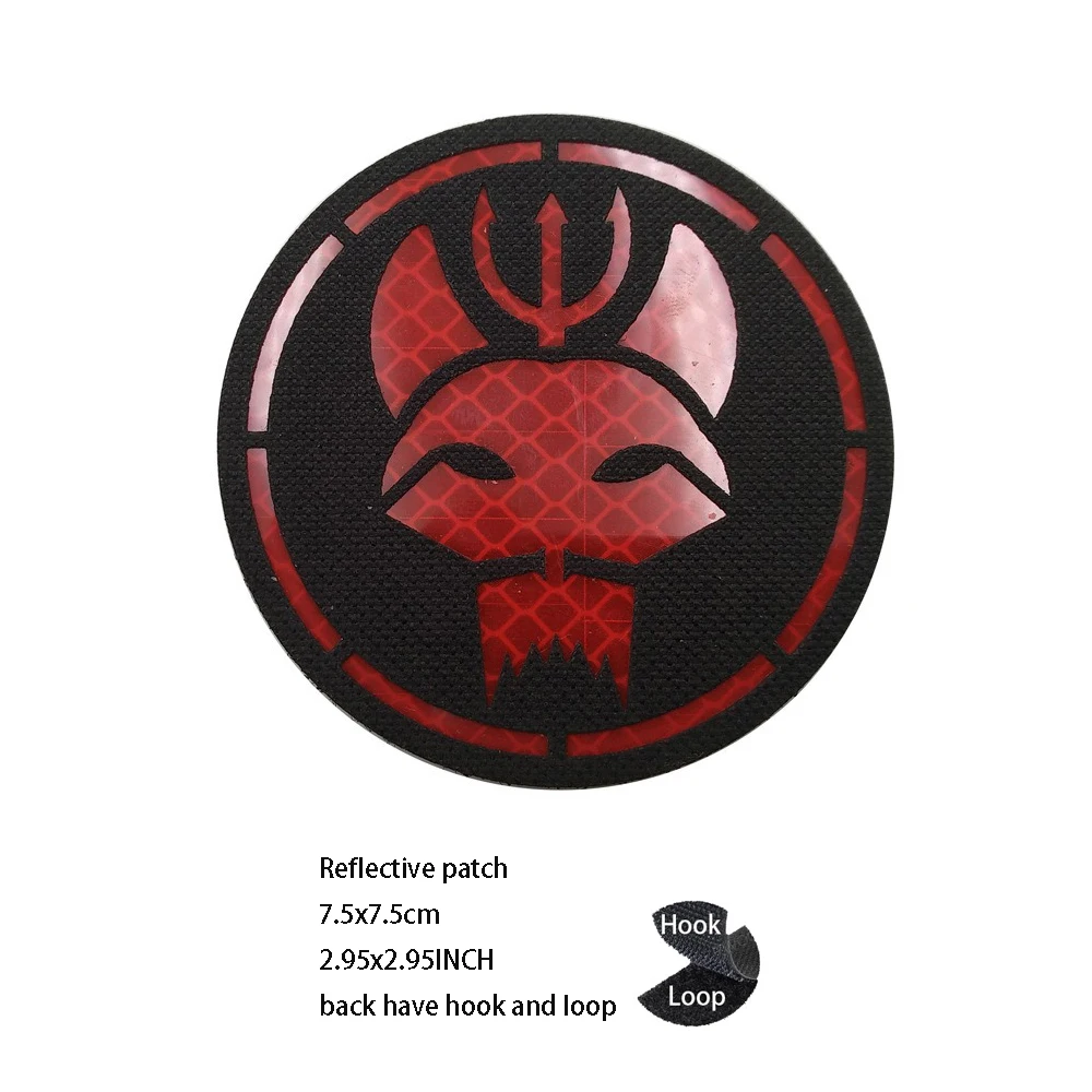 Reflective patch 32