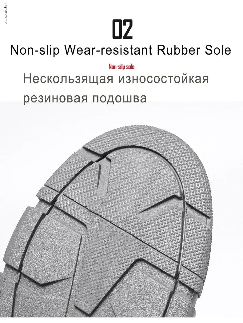 Una suela de goma resistente a la desgaste sin deslizamiento