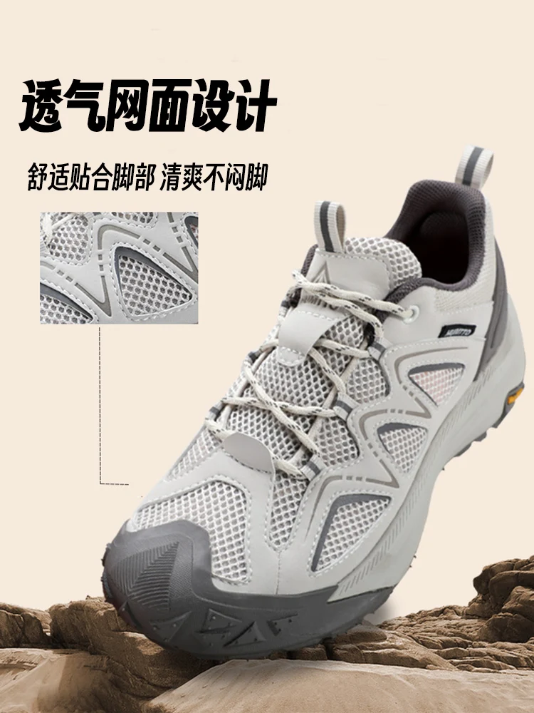 Humtto zapatos de senderismo antideslizantes para hombre, trekking al aire libre, todoterreno, escalada de montaña, zapatillas deportivas informales transpirables para correr - imagen 5