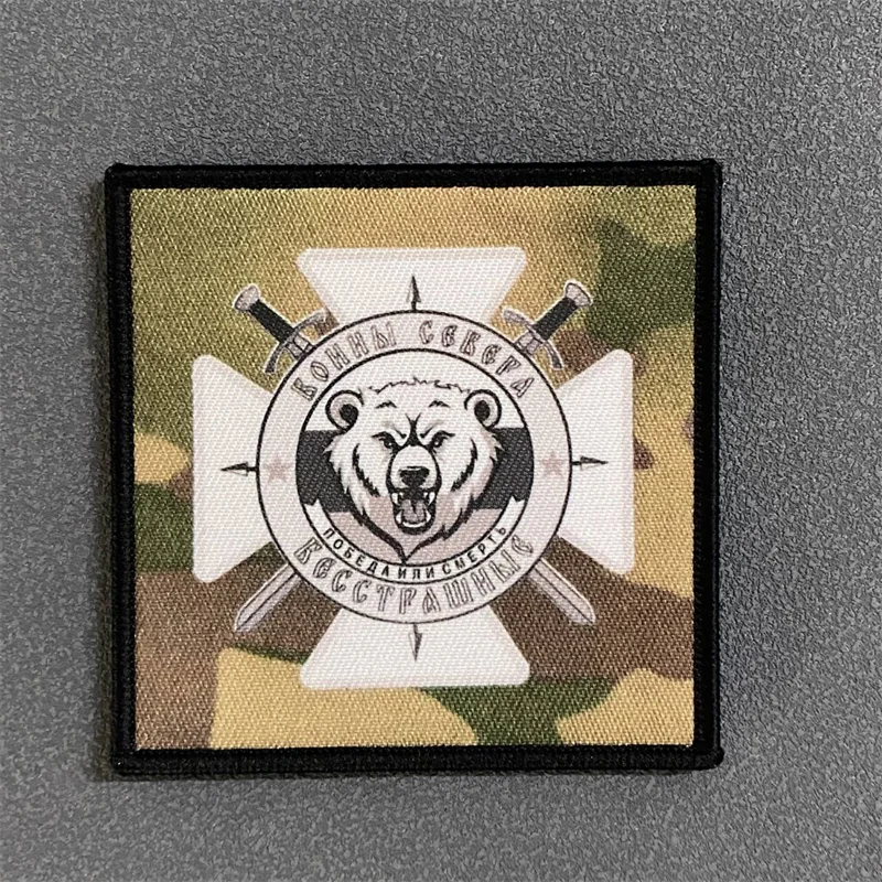 Parche de animales divertido, insignia con estampado de moral militar táctico, brazalete con gancho y bucle, mochila, ropa, pegatina decorativa, brazalete - imagen 4