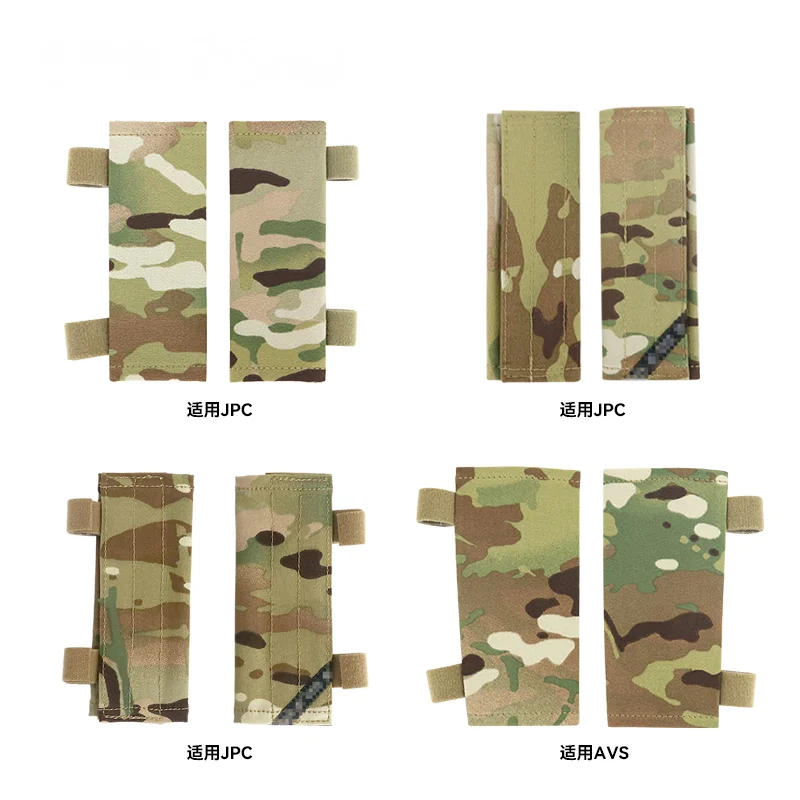 Chaleco táctico funda protectora para hombro bolso de hombro de malla de camuflaje/hombreras elásticas para AVS JPC1.0 2,0 - imagen 3