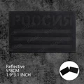 RUS black 5x8CM