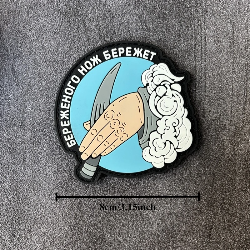 Parche táctico de PVC 3D para ropa, insignia de moral, gancho, parches militares, pegatinas para mochila - imagen 4