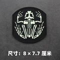 Luminous patch 2