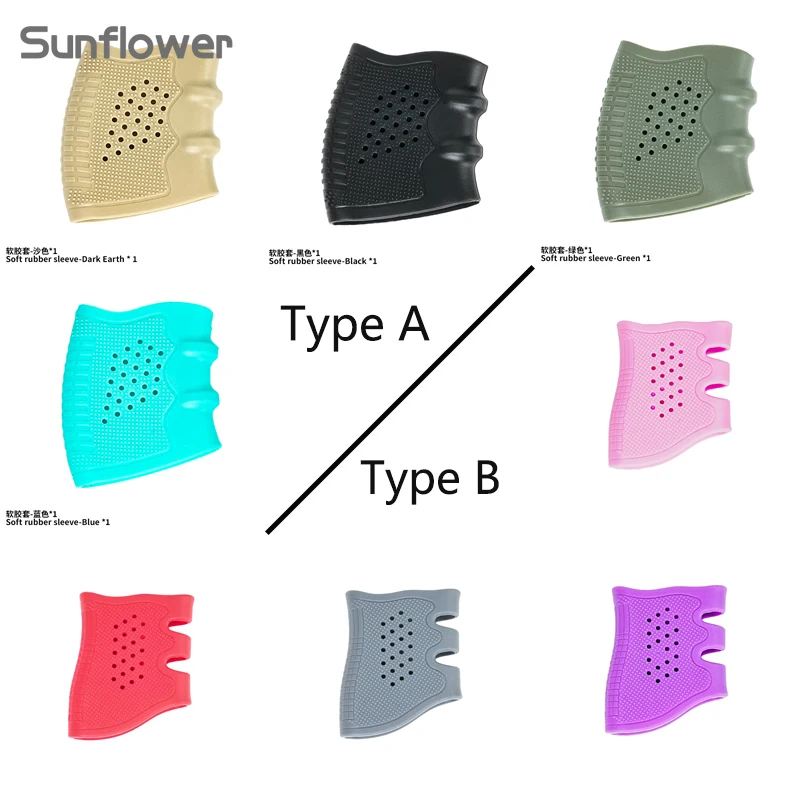 Funda de goma con agarre para pistola de caza táctica, 2 uds., adecuada para G17 G19 G22 G1911 HK416, equipo Universal, accesorios modulares, 2 uds.