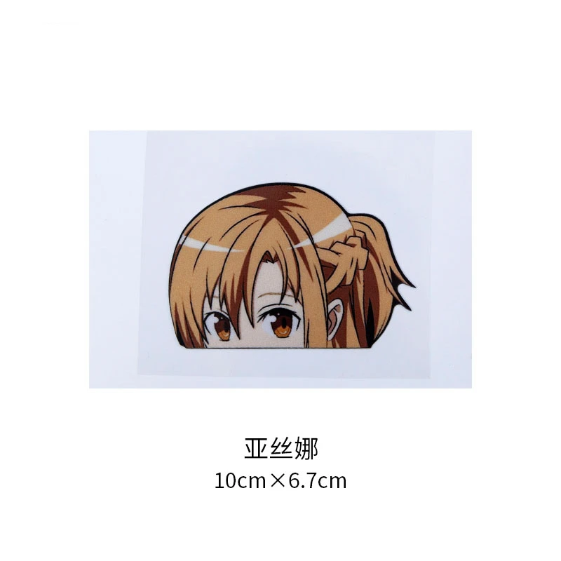 Pegatina de Arte de espada de Anime japonés en línea, Asada Shino Yuuki Asuna, pegatina reflectante para ventana de coche, pegatina de Scooter eléctrico, decoración impermeable - imagen 5