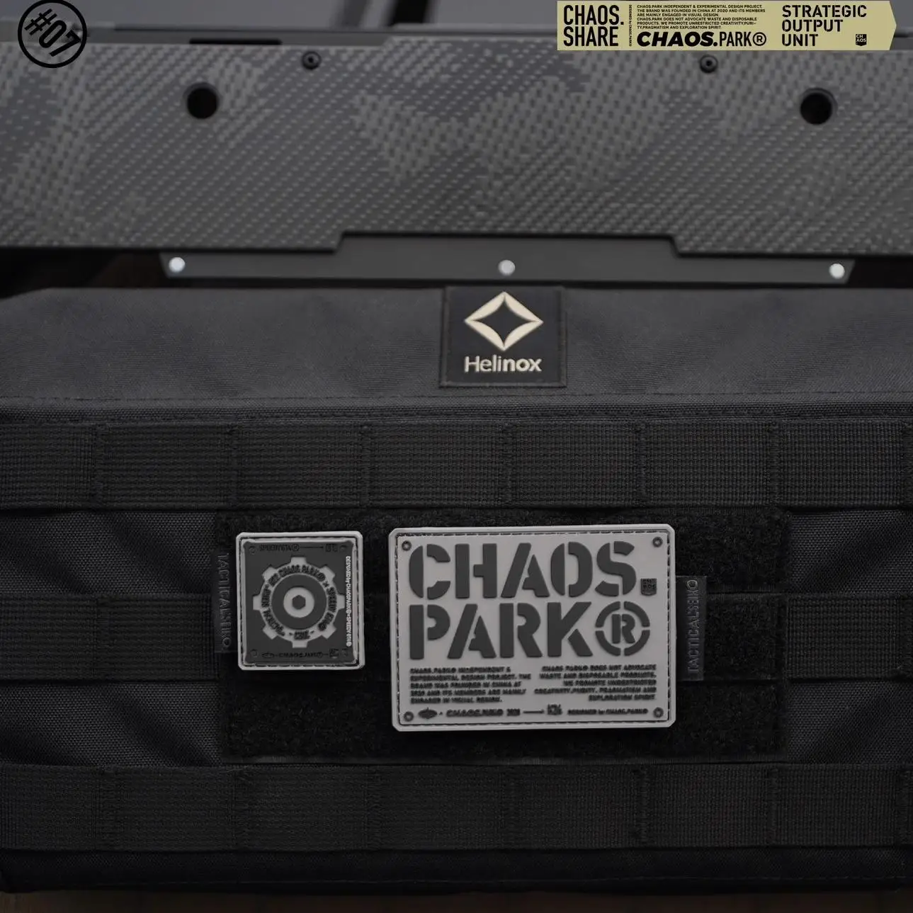 CHAOS PARK SPEEDYGT4 parche de PVC función de Camping al aire libre brazalete insignia táctica negro DIY apliques ropa bolsa decoración - imagen 3