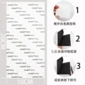 Double-sided adhesiv