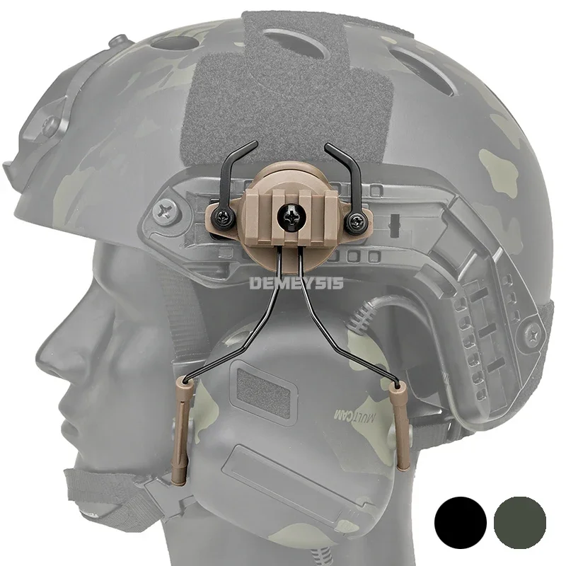 Accesorios para casco táctico, soporte para auriculares Airsoft, conjunto de adaptadores de riel para cascos rápidos, soporte de suspensión de riel ajustable - imagen 2