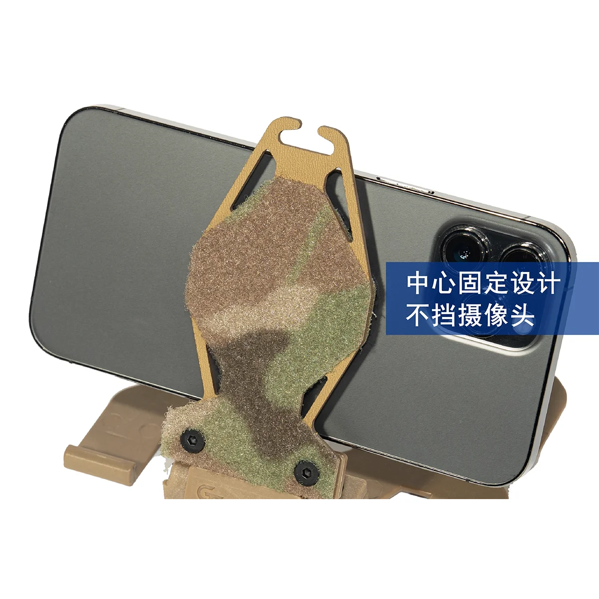 Chaleco táctico Universal, montaje de Terminal de pecho, Panel de navegación, soporte para teléfono móvil - imagen 3