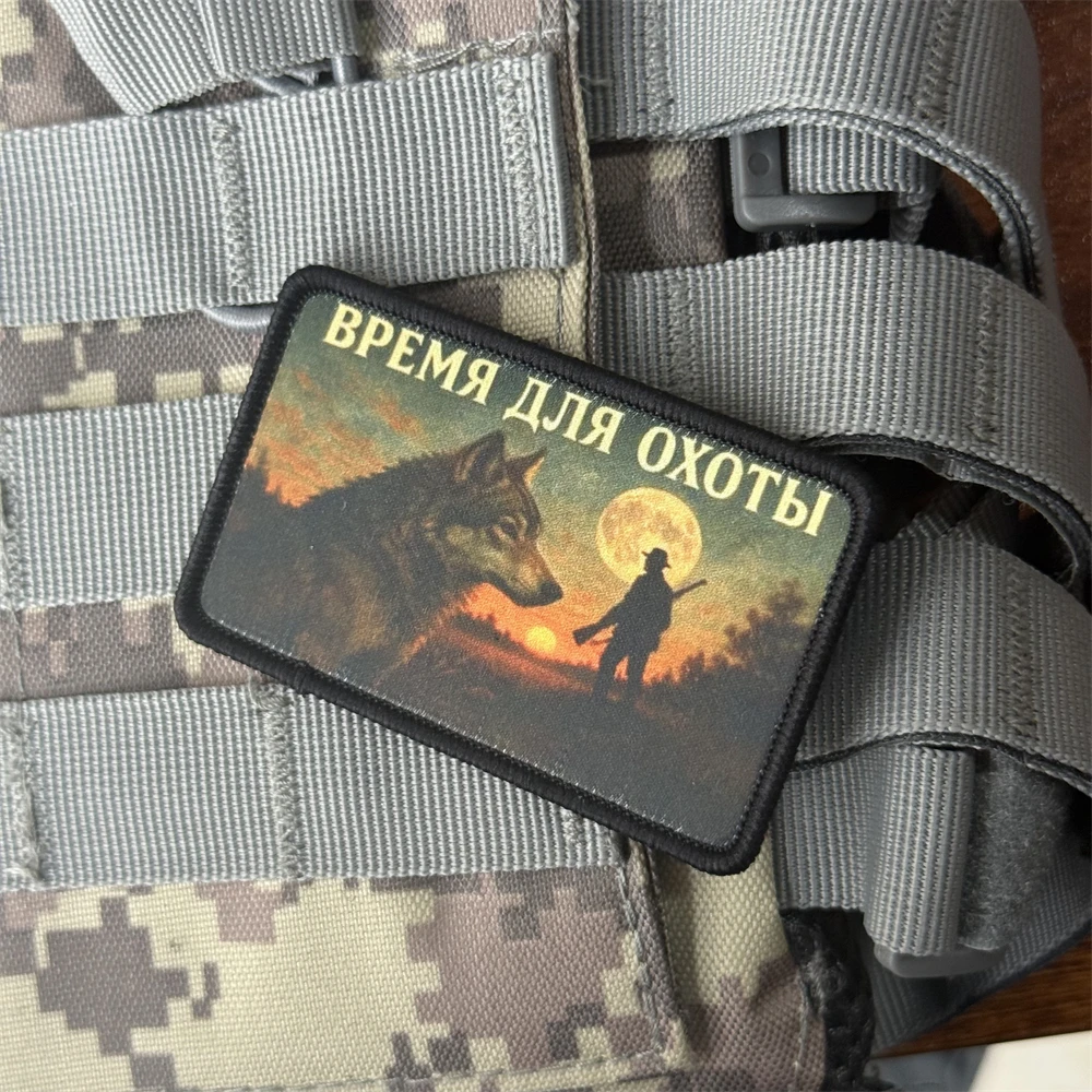 Parche de Chevron de cazador de regalo, insignia de moral táctica, parches de gancho y bucle impresos para ropa, pegatina de equipo militar - imagen 5