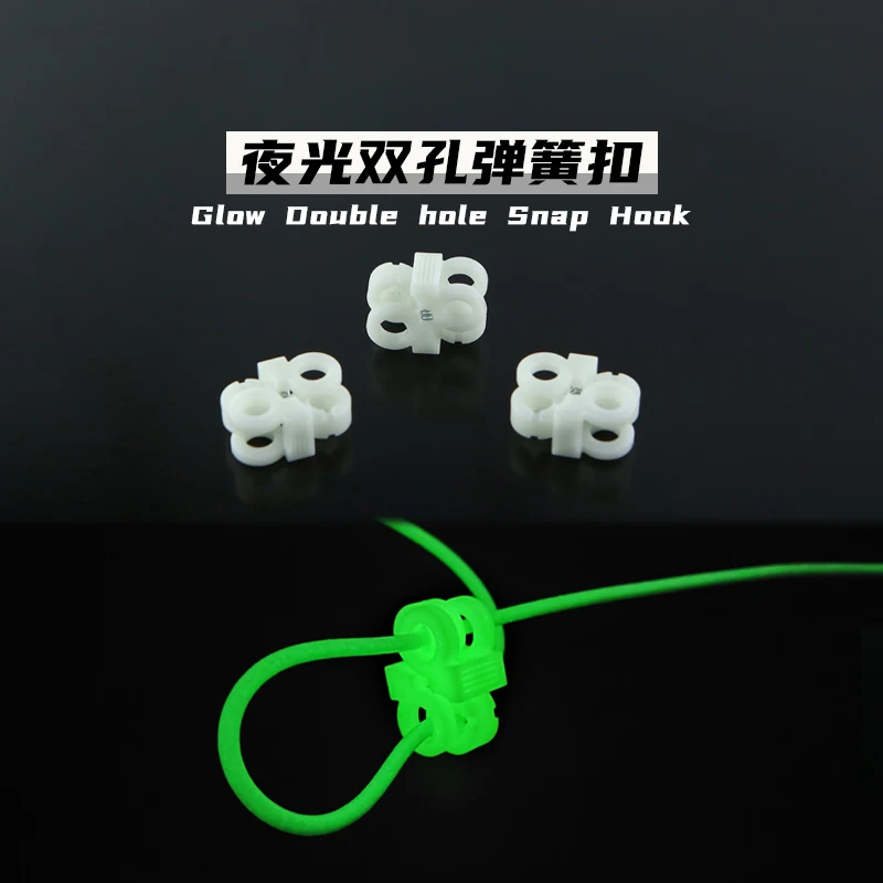 Brillo doble agujero gancho de presión hebilla de resorte luminosa hebilla de nariz de cerdo - imagen 2