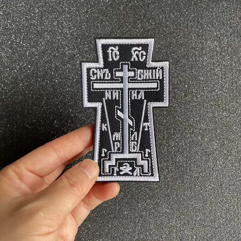Parche bordado con apliques de ropa con emblema moral táctico cruzado con gancho, insignia decorativa para mochila, ropa, brazalete - imagen 5