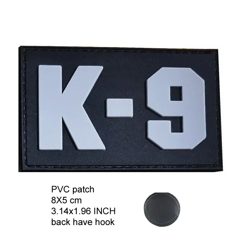 PVC patch 30
