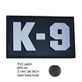 PVC patch 30