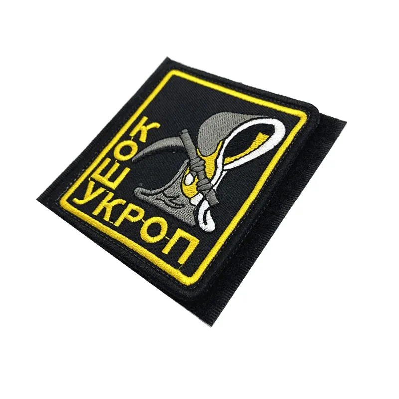 Parches bordados, insignia militar táctica rusa con lazo de gancho en la parte posterior o planchado - imagen 2