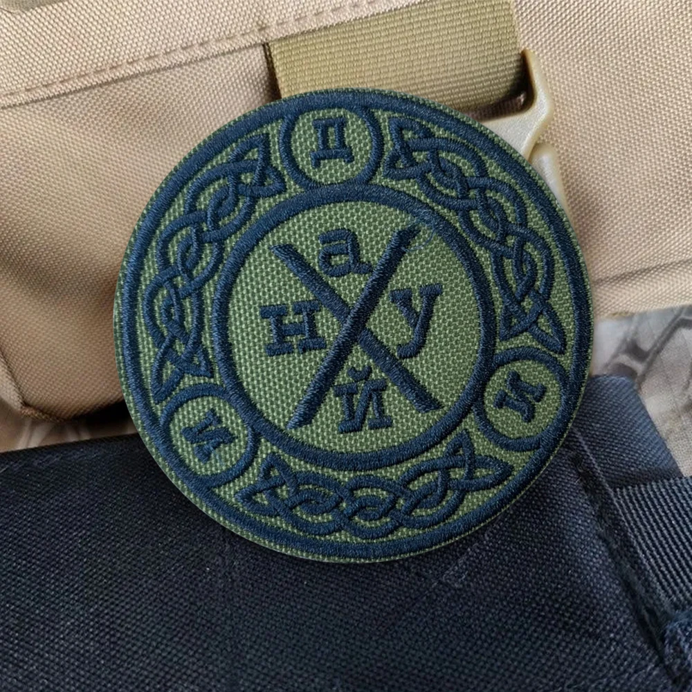 Parche táctico de amuleto, parches bordados con gancho y bucle, insignia de moral, brazalete del ejército militar, decoración, pegatinas para mochila - imagen 3