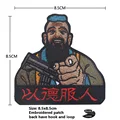 hook Loop patch  16