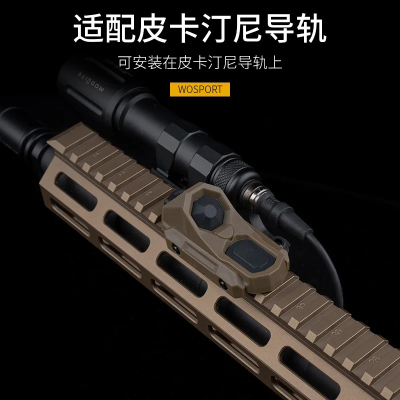 Interruptor controlado por línea de llave táctica SF conector de linterna táctica compatible con AXON táctico - imagen 5