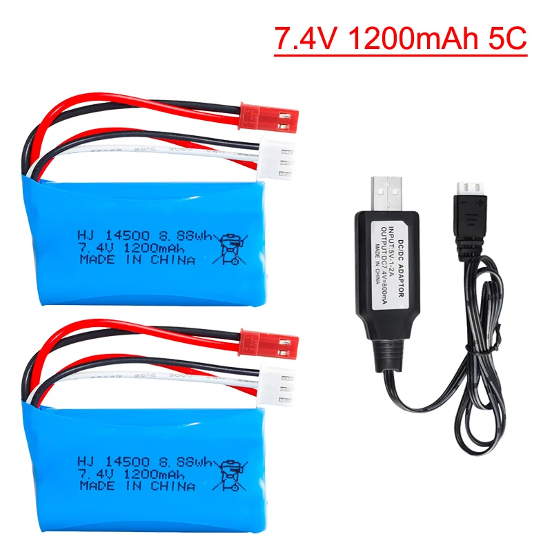 Batería Lipo de 7,4 V, 1200mah, 15C, 14500, enchufe JST para versión antigua TKKJ Skytech H101 H105 H103 INTEY H105 RC, coche, barco, aviones, Juguetes - imagen 4