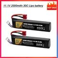 2Pcs batteries