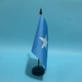Poste de plástico negro