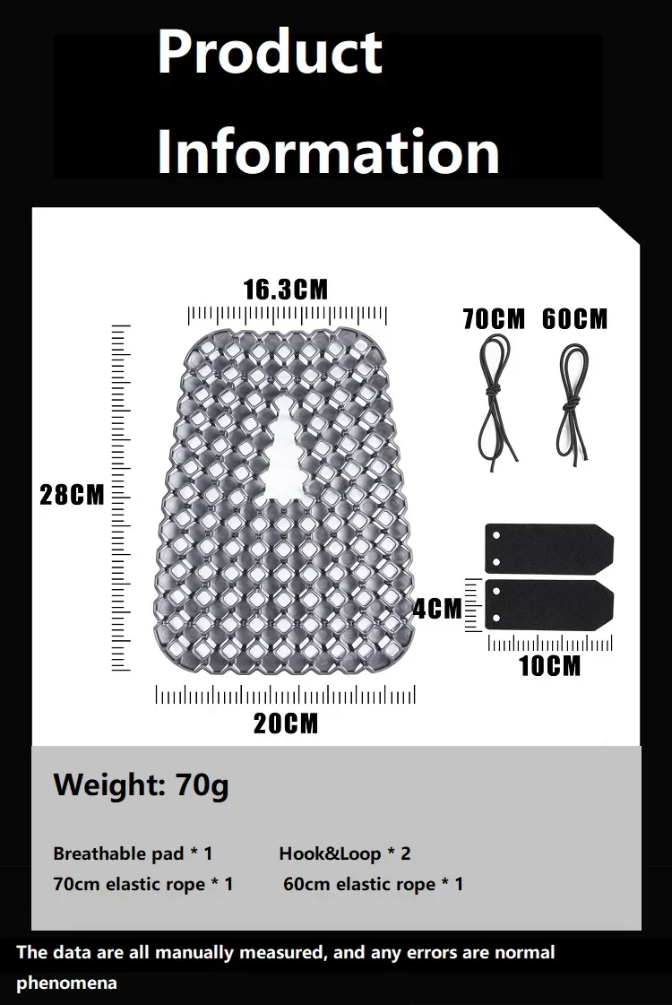 Almohadilla de disipación de calor de chaleco transpirable tridimensional - imagen 4