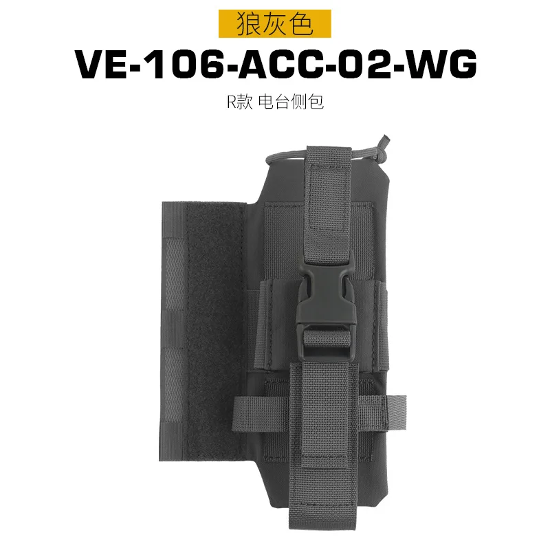 VE-106-ACC-02 WG